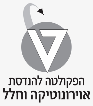 Emblem #7969624