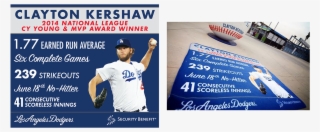 2015 Fleece Blanket Giveaway - Banner #7970634