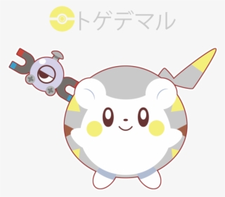 Png - Togedemaru Kawaii #7971151