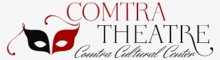 Comtra Theatre #7975734