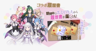 Click Here To View The Original Image Of 1400x710px - Cartoon #7976216