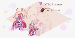 Click Here To View The Original Image Of 1400x710px - Cartoon #7976296