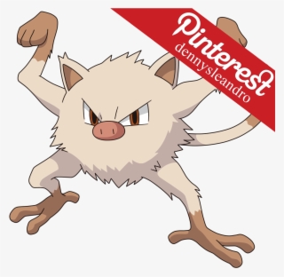 When Mankey Starts Shaking And Its Nasal Breathing - 寶 可 夢 猴子 #7979782