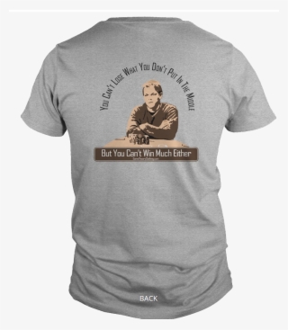 Artwork - Very Good At Respecting Women Vape #7980511