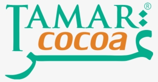 Edura Tamar Cocoa - Graphic Design #7983339