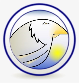 This Free Icons Png Design Of Eagle-server #7984931