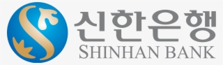 Shinhan Financial Group Logo #7985667