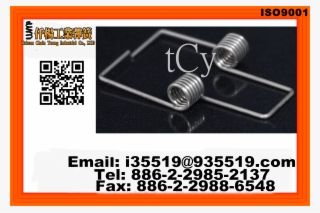 Photo Caption #7988479