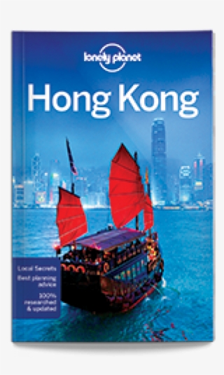 Lonely Planet Hong Kong #7989106