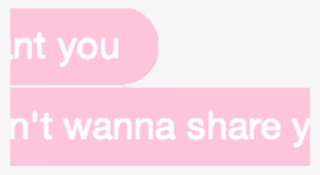 Text Message Aesthetic Tumblr - Graphic Design #7989214