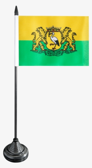 Netherlands The Hague Table Flag - Banner #7990763