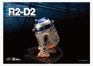 1 Of - Ea 015 星際 大戰 帝國 大 反擊 R2 D2 #7991409