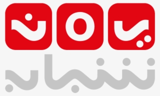 Logo Yemen Shabab - قناة يمن شباب #7992536