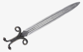 Sword #7995231 Sword #7995231