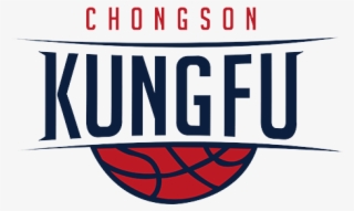 Black Bears Open Abl Season With Win Over Mono Vampire - Graphic Design #7997506