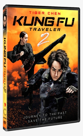 Kung Fu Traveler 2 - Kung Fu Traveler 2 2017 #7997665