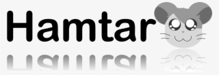 Hamtaro Logo Full #7997960