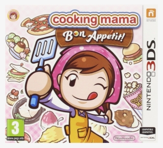 Cooking Mama 3ds #7998005