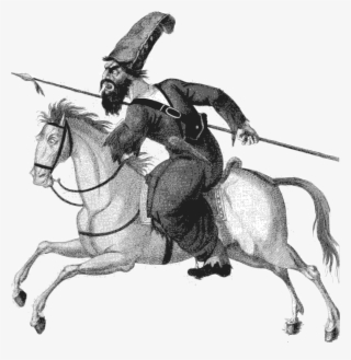This Free Icons Png Design Of Russian Cossack #7999132