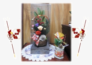 Above Is Their Lovely Work Of しめ飾り - Bouquet #80930