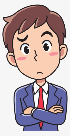 This Free Icons Png Design Of Business Man #85208