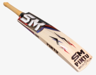 Cricket Bat Png Transparent Picture - Cricket Bat Images Png #86080