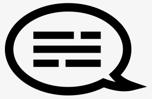 Text Bubble With Text Vector - Icon #89141