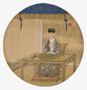 Prince Hongli Practising Calligraphy On A Banana Leaf - Prince Hongli #801589