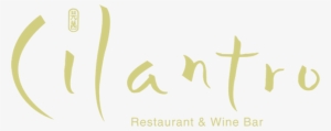 Cilantro Restaurant & Wine Bar #803704
