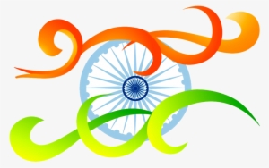 Stylish Indian Flag Background Source - Wells Cathedral #804104