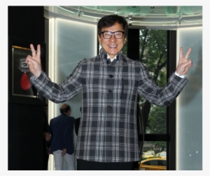 Jackie Chan Attended The Opening Ceremony Of The First - Plaid #806283
