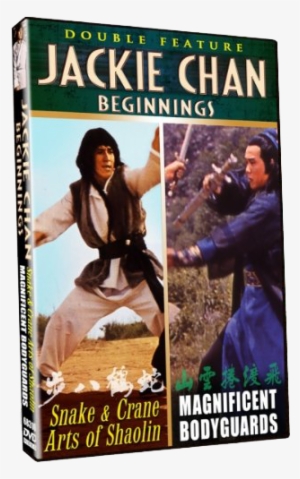 Jackie Chan Beginnings Double Feature #806352