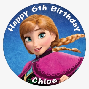Disney Frozen Round Cake Topper #808344