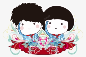 Jpg Stock Hand Drawn Cartoon Cute Decoration Free Download - Children's Day #808755
