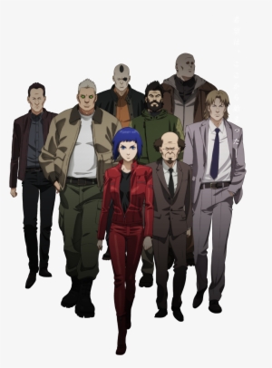 That Isn't To Say She Isn't Or Shouldn't Japanese, - Kuze The Laughing Man #809012