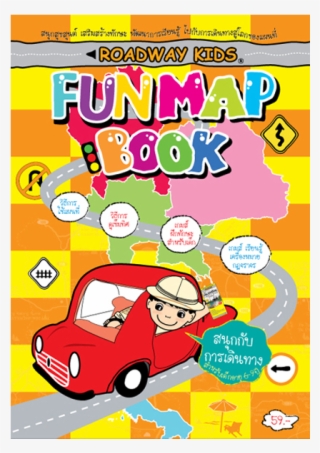 Roadway Fun Map Book, - Cartoon #8001208