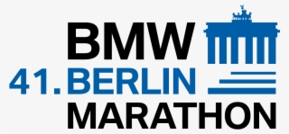 2014 Berlin Marathon - Bmw Berlin Marathon Png #8001856