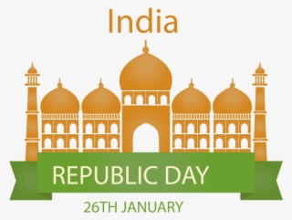 India Republic Day Taj Mahal Vector Png - Transparent Indian Republic Png #8007932