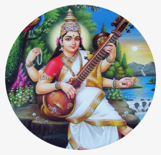 Saraswati #8007977