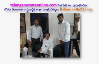 Telangana Is Surrounded By Maharashtra And Chhattisgarh - Photo Caption #8008661