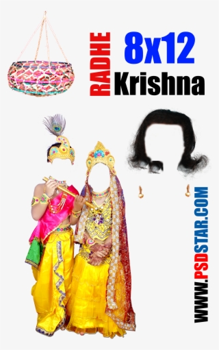 Krishna Photo Hd Png #8008730