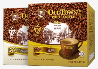 Lightbox Moreview - Ipoh White Coffee #8008944