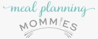 We're Launching Soon - Calligraphy #8008945