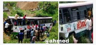 Country's Worst-ever Bus Accident - Telangana Bus Accident Today #8009098