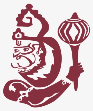 Sri Maruthi Mithra Mandali - Illustration #8009136