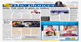 2 - Newspaper #8009137