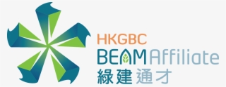 The Validity Period Of Retaking The Examination Is - Hkgbc #8012349