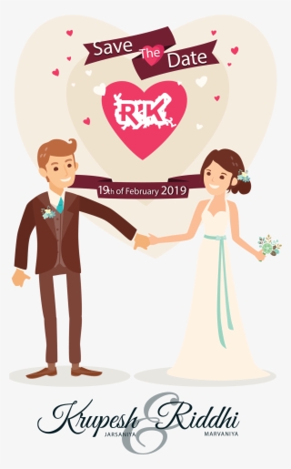 Event Image - Wedding Anniversary Card With Name #8013638