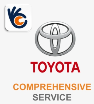 Emblem #8014788