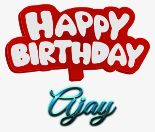 I Love You Ajay Name Wallpaper - Ajay Happy Birthday Name #8020019